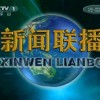 春天又来了？央视新闻频道《新闻直播间》：中国青少年足球培养调查